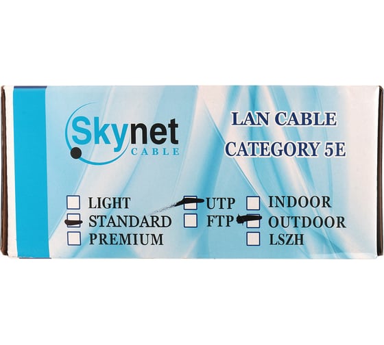 Кабель SkyNet Standart UTPoutdoor 4x2x0,48 медь FLUKETEST категории 5e одножильный 100м box черный CSS-UTP-4-CU-OUT/100