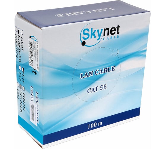 Кабель SkyNet Standart UTPoutdoor 4x2x0,48 медь FLUKETEST категории 5e одножильный 100м box черный CSS-UTP-4-CU-OUT/100