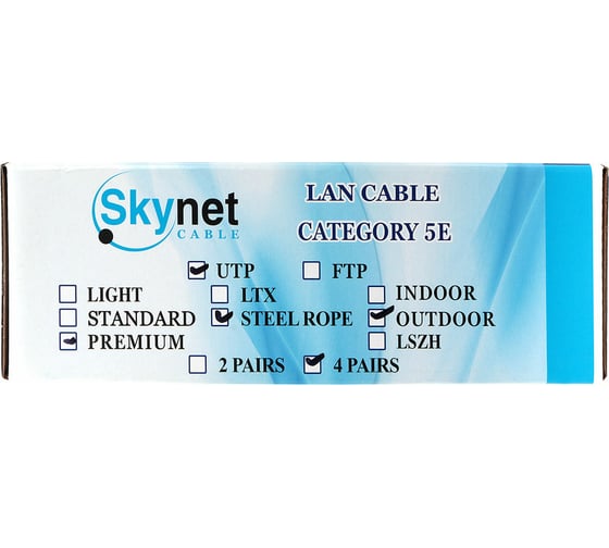 Кабель SkyNet Prem UTPoutdoor 4x2x0.51 трос медь FLUKETEST категории 5e одножильный 100м box черный CSP-UTP-4-CU-OUTR/100