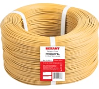 Провод ПГВА REXANT 1х1,00 мм2 Cu желтый 200 м 01-6522-1