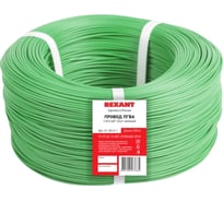 Провод ПГВА REXANT 1х0,75 мм2 Cu зеленый 200 м 01-6503-1