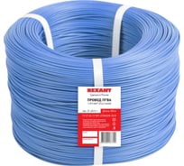 Провод ПГВА REXANT 1х0,50 мм2 Cu синий 500 м 01-6515-1