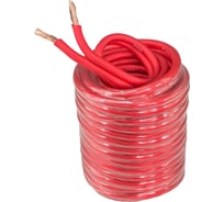 Кабель акустический AURA 12AWG/4.00мм2, 5м/блистер, красный прозрачный SCA-B400