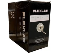 Кабель CCA PlexLan UTP 4PR 24 AWG CAT5е PU4PVC-CCA