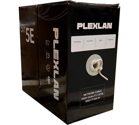 Кабель PlexLan CCA UTP 4PR 24 AWG CAT5е PU4PVC-CCA 1