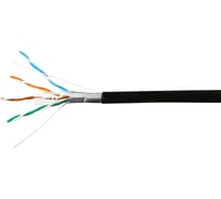 Кабель SkyNet Standart FTPoutdoor 4x2x0,48 медь FLUKETEST категории 5e однож 100м box черный CSS-FTP-4-CU-OUT/100