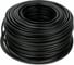 Кабель SkyNet Standart FTPoutdoor 4x2x0,48 медь FLUKETEST категории 5e однож 100м box черный CSS-FTP-4-CU-OUT/100 2