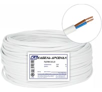Провод Кабель-Арсенал ПуГВВ 2х1,0 ГОСТ - 100 м KARS-40007