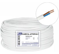 Провод Кабель-Арсенал ПуГВВ 3х1,0 ГОСТ - 100 м KARS-54299