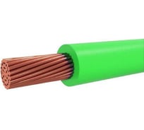 Электропровод ПуГВ (ГОСТ) 1х6,0 зелёный 100 м. бухта MW ПуГВ (ГОСТ) 1х6,0 зелёный-0,1