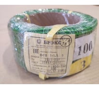 Электропровод MW 100 м. бухта ПуГВ (ГОСТ) 1х1,5 зелёный-0,1