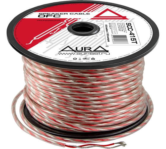 Акустический кабель AurA OFC, витая пара, 1.5мм2, 100м/катушка SCC-415T