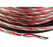 Акустический кабель AurA OFC, витая пара, 2.5мм2, 50м/катушка SCC-425T