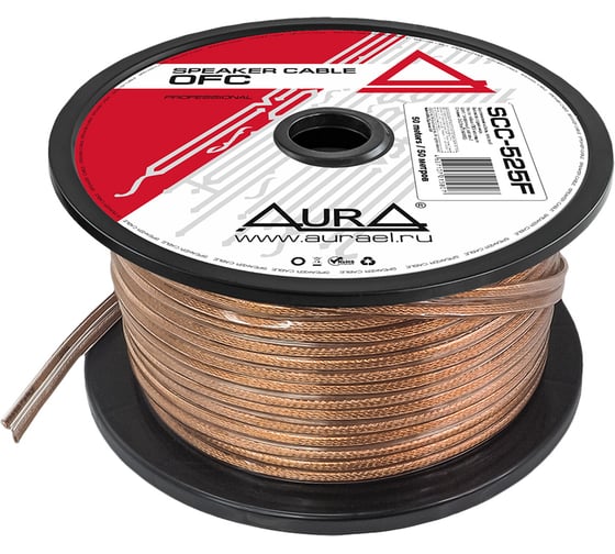 Акустический кабель AurA OFC, плоский, 14AWG/2.5мм2, 75м/катушка SCC-525F