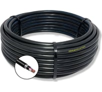 Кабель контрольный ПРОВОДНИК КВБбШвнг(A)-LS 7х2.5 мм2, 500м BOZ61524L500