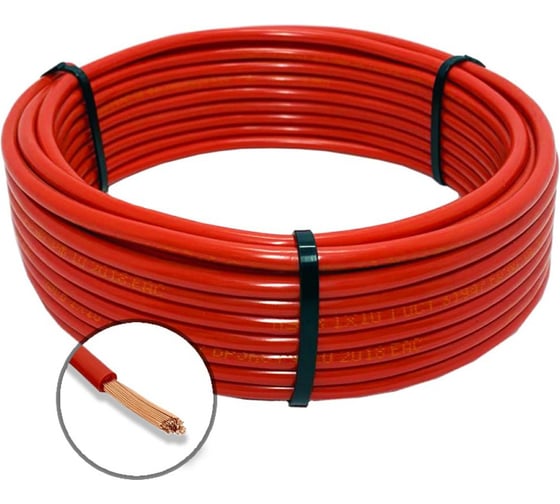 Провод электрический ПРОВОДНИК ПуГВ 1х25 мм² красный, 600м BOZ250731L600 1