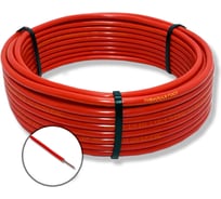 Провод установочный ПРОВОДНИК ПуВнг(A)-LS 1х4 мм² красный, 500м BOZ251055L500