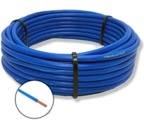 Провод установочный ПРОВОДНИК ПуВнг(A)-LS 1х6 мм² синий, 300м BOZ251081L300