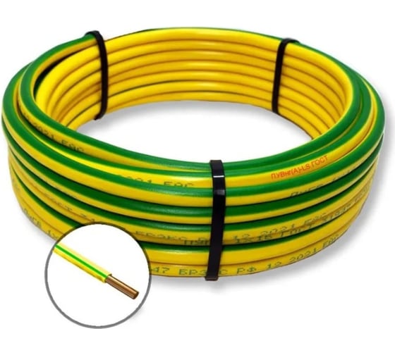 Провод установочный ПРОВОДНИК ПуВнг(A)-LS 1х1.5 мм² зелено-желтый, 1000м BOZ251091L1000