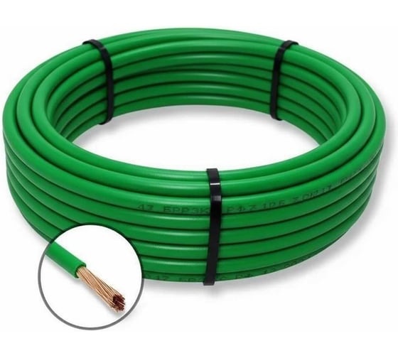 Провод электрический ПРОВОДНИК ПуГВнг(A)-LS 1х6 мм² зеленый, 150м BOZ250037L150 1