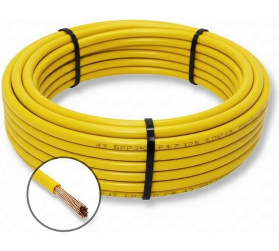 Провод электрический ПРОВОДНИК ПуГВ 1х1 мм² желтый, 800м BOZ250853L800