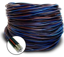 Cамонесущий изолированный провод ПРОВОДНИК СИП-4 4х70 мм2, 400м BOZ229463L400