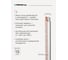 Плоский акустический Hi-Fi кабель, 16 AWG (2x1,306 мм), OFC медь, прозрачный, 10 м, STFL 16.OFC.1,306 PROCAST cable НФ-0000991 3