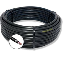 Кабель контрольный БУРЕВЕСТНИК квббшвнг(a)-ls 10x1 мм2, 100м OZ61526L100 BOZ61526L100