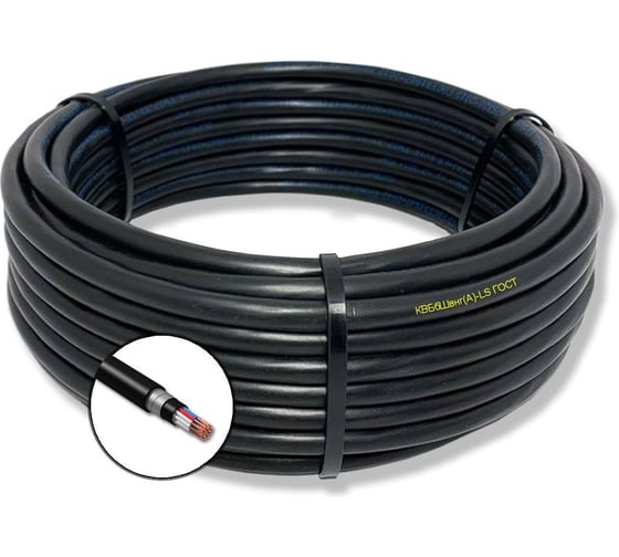 Кабель контрольный БУРЕВЕСТНИК квббшвнг(a)-ls 10x1 мм2, 100м OZ61526L100 BOZ61526L100 1