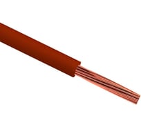 Монтажный провод АО "ЗАВОД "ЧУВАШКАБЕЛЬ" НВ 1х1.5, 4, 600В, коричневый (30 м) ГОСТ ПR1070XИ0000003