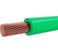 Провод монтажный АО ЗАВОД ЧУВАШКАБЕЛЬ НВ 0,20 4 600 зеленый 100 м Чувашкабель ГОСТ ПR1070IЗ00000A1