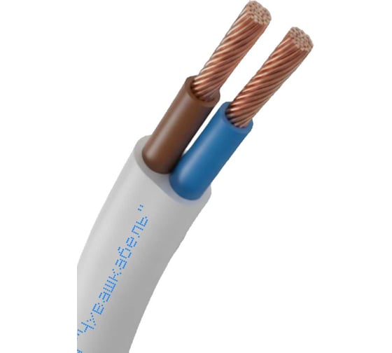 Провод ШВВП АО "ЗАВОД "ЧУВАШКАБЕЛЬ" 2х0,50 (20 м) ПI1212N00000004