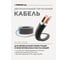 Двухканальный балансный звуковой кабель, 25 м, 2х(20/0,12 + XLPE), экран (DW7х0,2+AL), 4,5х9 мм, черный, BSC 2x4,5/20/0,12 PROCAST cable НФ-0001396 4