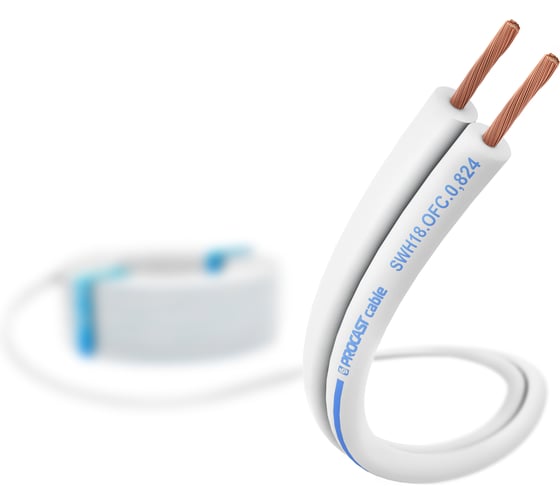Акустический кабель PROCAST cable 18 AWG (2х0,824 мм), OFC медь, белый, 50 м, PROCAST Cable SWH 18.OFC.0,824 НФ-0001329 1