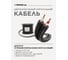 Кабель сигнальный небалансный, стерео, 50 м, USC 2x6/60/0,12 PROCAST cable НФ-0001331 4