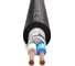 Микрофонный кабель балансный PROCAST cable, 50 м, BMC 6/60/0,08 НФ-0001309 3