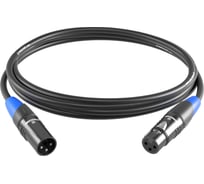 Микрофонный кабель балансный PROCAST cable XLR, черный, 0,5 м, XLR(m)/XLR(f).0,5 НФ-0000585
