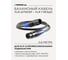 Микрофонный кабель балансный PROCAST cable XLR, черный, 0,5 м, XLR(m)/XLR(f).0,5 НФ-0000585 2