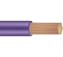 Электропровод MW ПуГВнг(А)-LS 1х4 фиолетовый бухта 300м ПуГВнг(А)-LS 1х4 фиолетовый-0,3