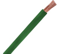 Электропровод MW ПуГВнг(А)-LS 1х6 зелёный бухта 200м ПуГВнг(А)-LS 1х6 зелёный-0,2