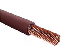 Электропровод MW ПуГВнг(А)-LS 1х0,5 коричневый, бухта 500м ПуГВнг(А)-LS 1х0,5 коричневый-0,5