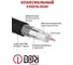 Коаксиальный кабель DORI RG-6U чёрный, CCA, 100м 52498 2