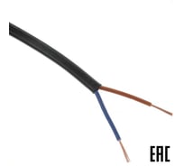 Электрошнур MW ШВВП ГОСТ 2х0,75 чёрный-50м