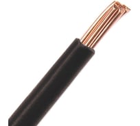 Электропровод MW бухта 200 м ПуВ /ГОСТ 1х16 чёрный-0,2