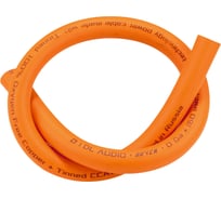 Кабель силовой DL AUDIO Raven Power Cable 0 Ga Orange