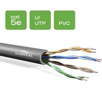 Витая пара GABREAL 305 м, CAT5e U/UTP 24 AWG PVC