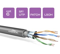 Витая пара GABREAL 1000 м, CAT6 PATCH SF/UTP 26/7 AWG LSOH