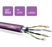 Витая пара GABREAL (500 м) CAT6A F/UTP 625 MHZ 23 AWG LSOH