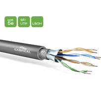 Витая пара GABREAL (500 м) CAT5e SF/UTP 24 AWG LSOH