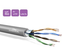 Витая пара GABREAL (500 м) CAT6A F/UTP 23 AWG LSLTx